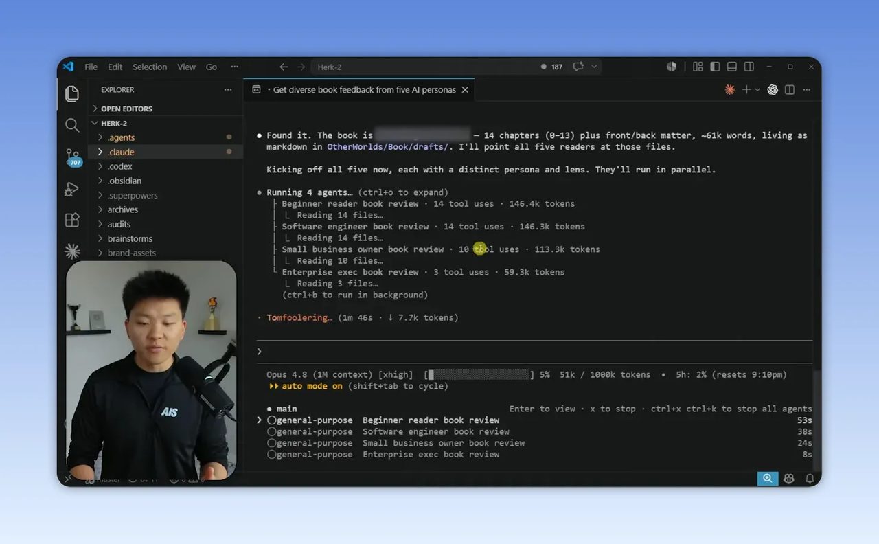 หน้าจอ Claude แสดงหลาย session ของ subagent พร้อมข้อความงานที่ถูกส่งไป