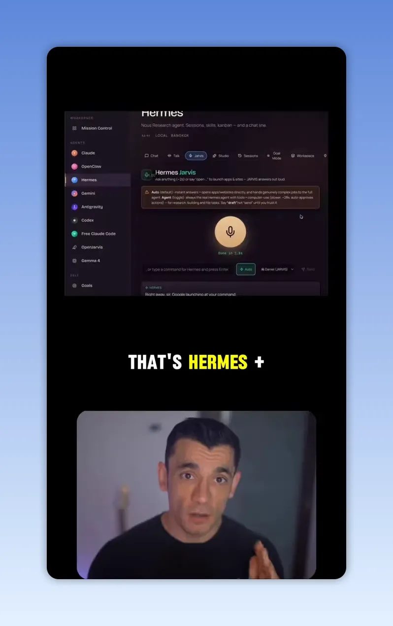 หน้าจอ Hermes Agent พร้อมแผงควบคุมและปุ่มไมโครโฟนตรงกลาง
