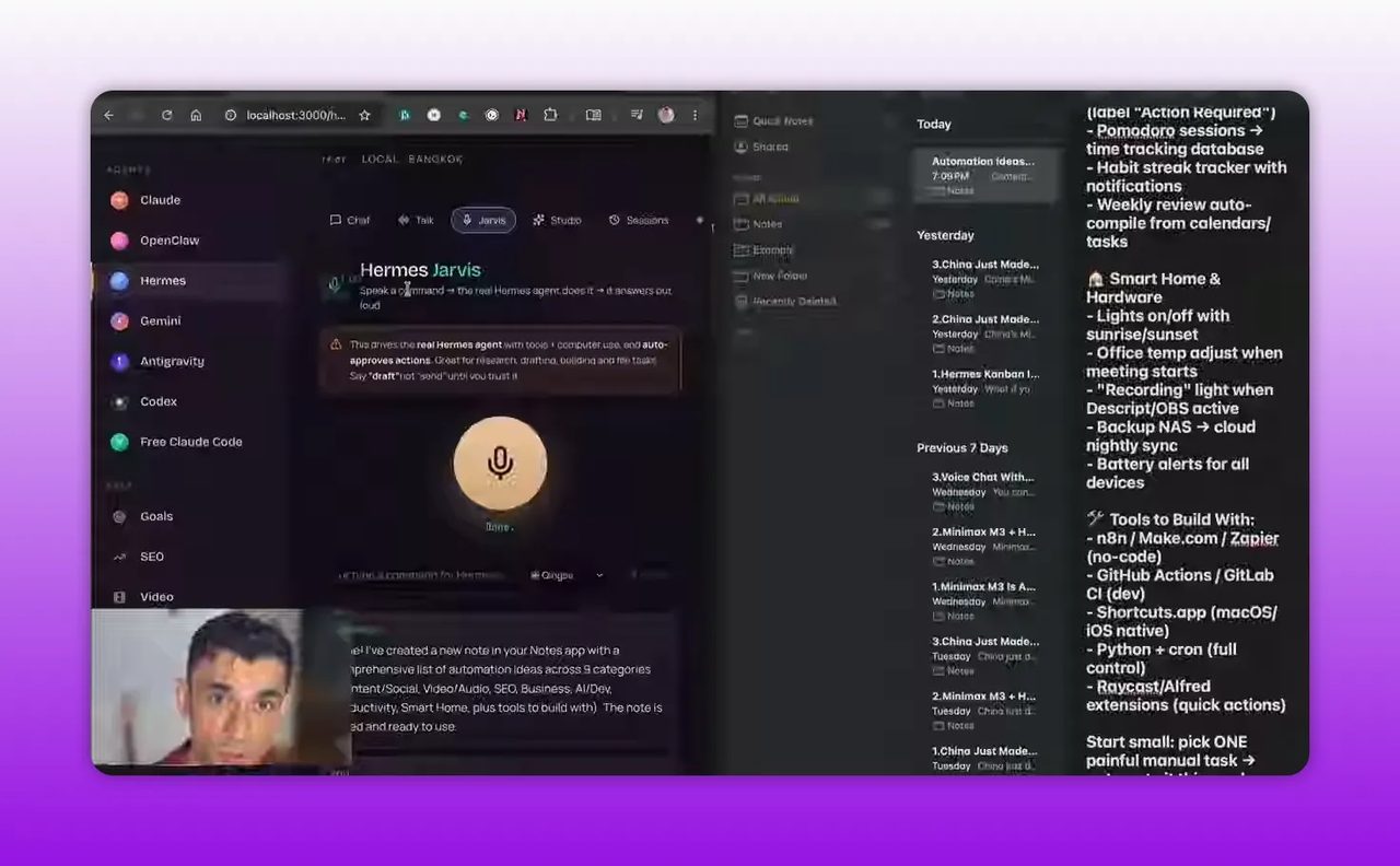 หน้าจอ Studio ของ Agent OS มีช่องป้อนคำสั่งและพื้นที่ผลลัพธ์บนพื้นหลังสีเข้ม