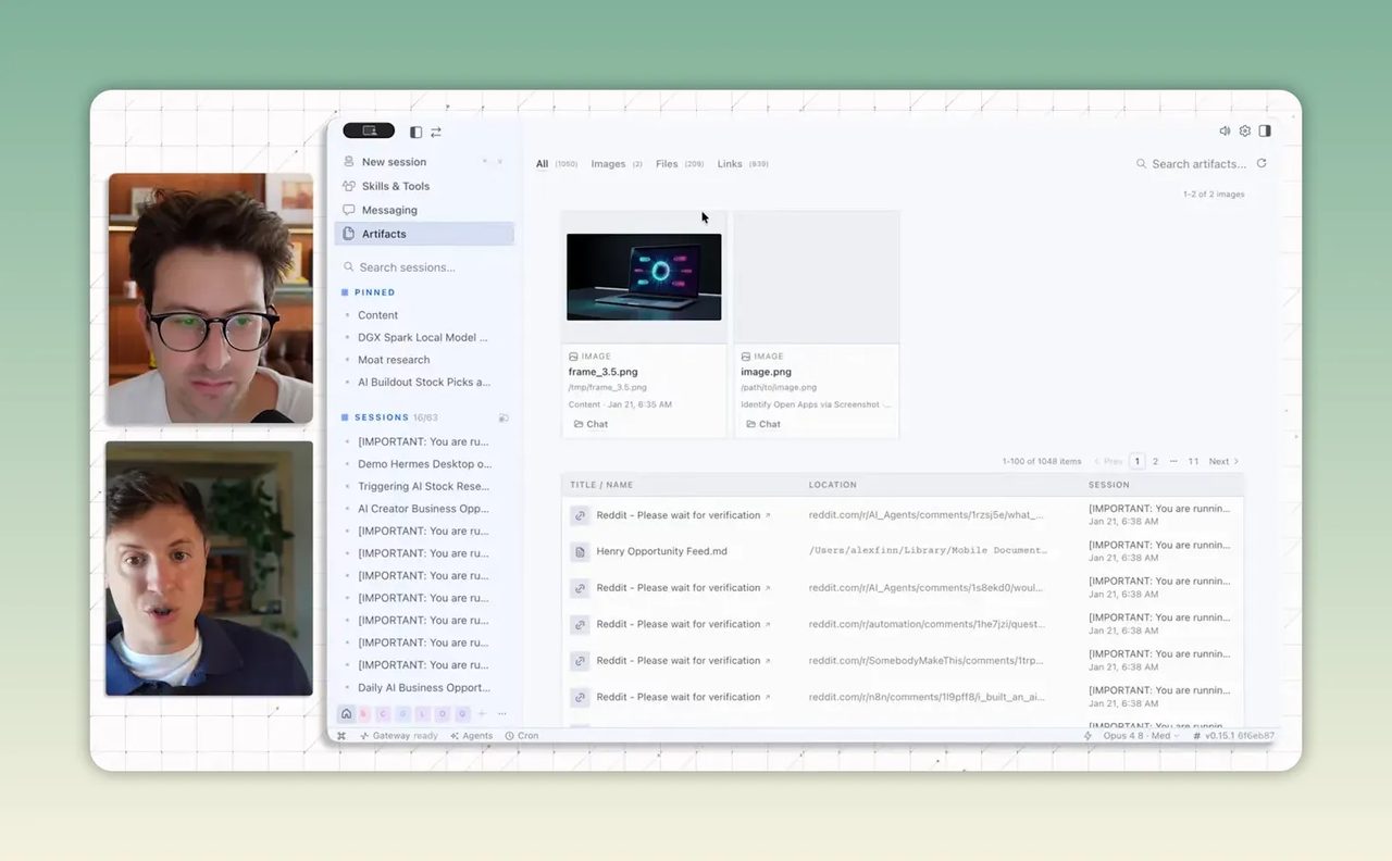 หน้า Artifacts แสดงรายการลิงก์และไฟล์ในตารางพร้อมช่องค้นหา