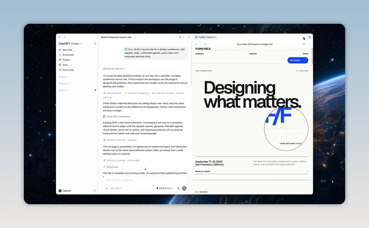 หน้าแรกเว็บไซต์งานออกแบบ FORM FIELD พร้อมหัวข้อ Designing what matters
