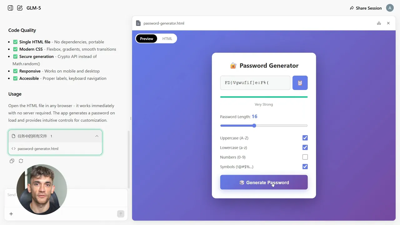 อินเทอร์เฟสตัวอย่าง 'Password Generator' ทางขวา และบล็อก 'Code Quality' กับรายการไฟล์ทางซ้าย แสดงผลลัพธ์ที่เป็นหน้าตาแอปจริง