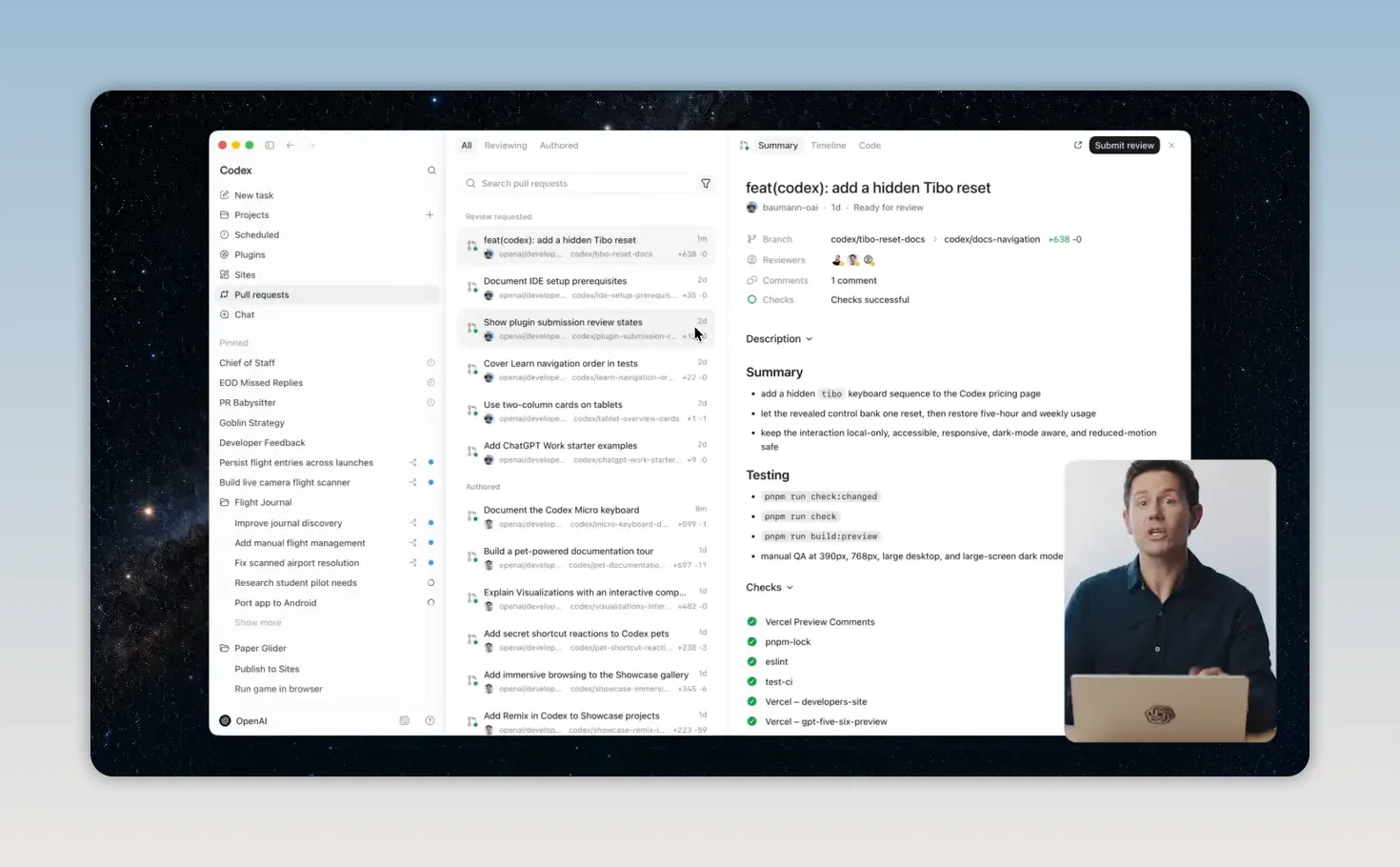 หน้าจอ pull request แสดงรายการการเปลี่ยนแปลงและแผงสรุปงาน