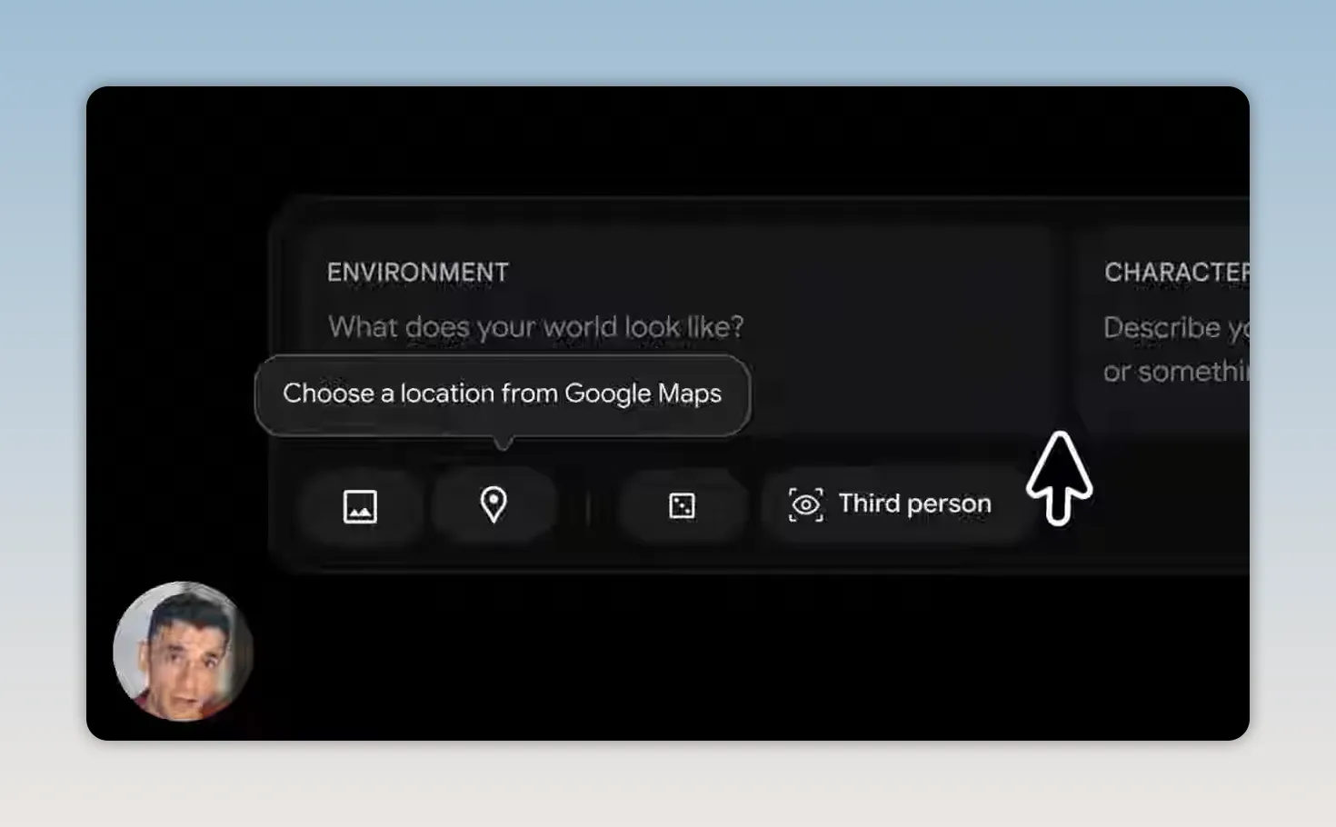 หน้าจอ Project Genie แสดงปุ่มเลือกสถานที่จาก Google Maps และตัวเลือกมุมมองบุคคลที่สาม