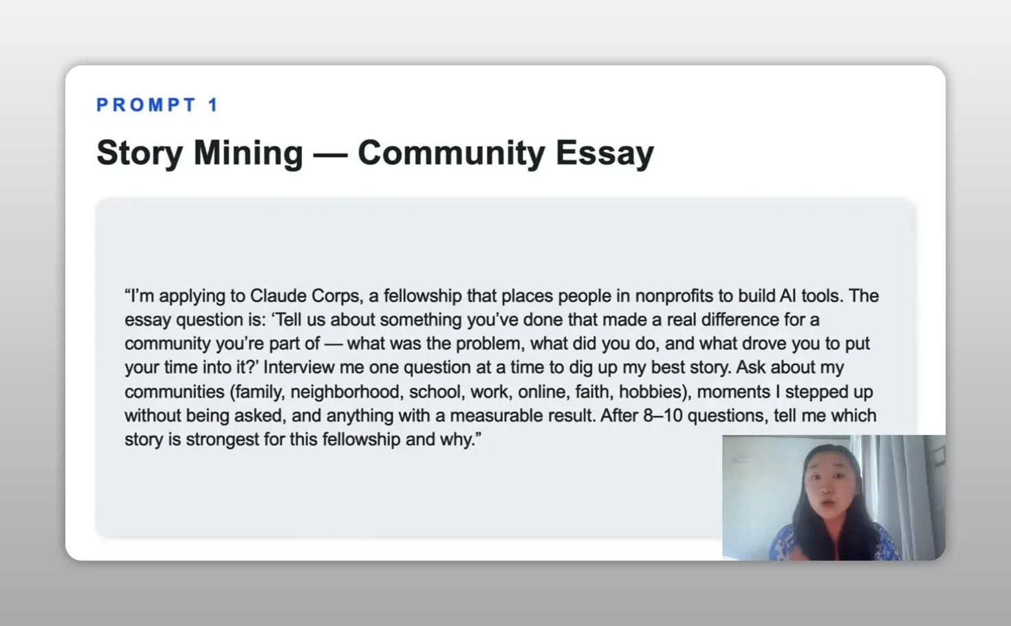 สไลด์ Prompt 1 Story Mining: Community Essay พร้อมคำสั่งให้ AI ถามเพื่อค้นหาเรื่องเล่าจากประสบการณ์จริง