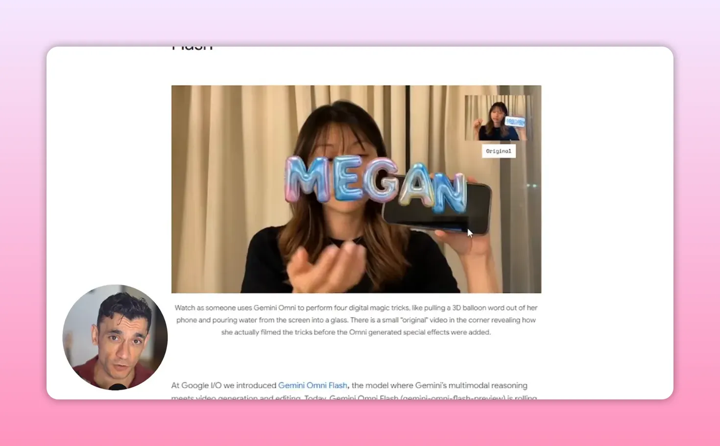 หน้าเว็บตัวอย่าง Gemini Omni Flash แสดงวิดีโอผู้หญิงถือวัตถุพร้อมข้อความสามมิติคำว่า MEGAN