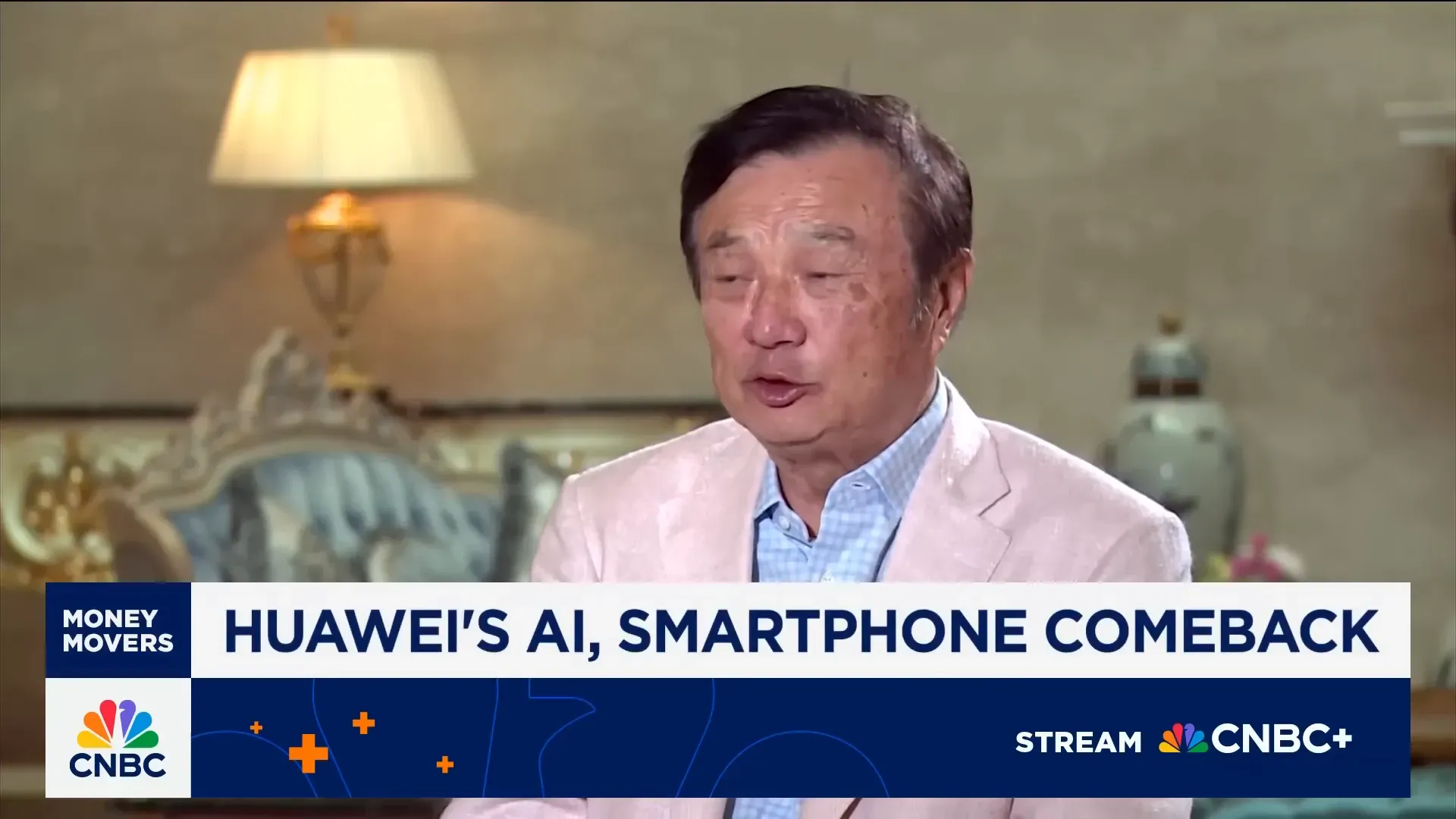 Ganjang Feay CEO Huawei ให้สัมภาษณ์เกี่ยวกับการฟื้นตัว