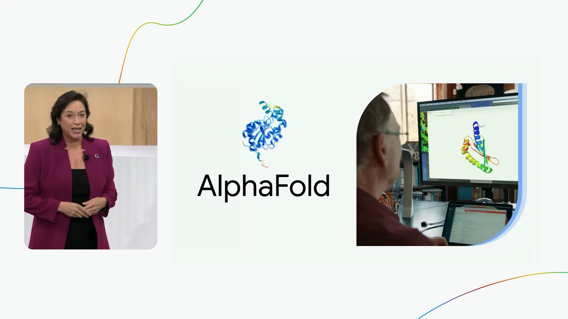 AlphaFold ทำนายโครงสร้างโปรตีน