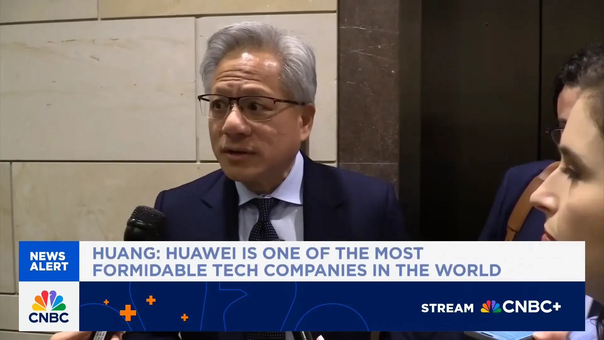Huawei เป็นคู่แข่งสำคัญในเทคโนโลยี AI