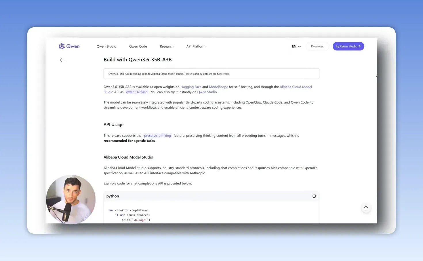 หน้าจอ API Usage ของ Qwen 3.6 บน Qwen Studio
